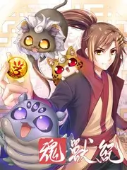 天堂在线视频音乐现场老院子音乐会海报
